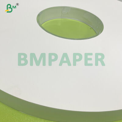24g 28g Branco Cor de Palha de Bebida Papel embalado 30mm 32mm 35mm