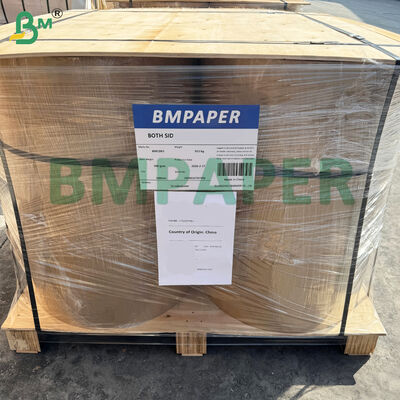 Papel MG Kraft Branco e Marrom 30-80gsm Papel Calandrado a Máquina de Grau Alimentício