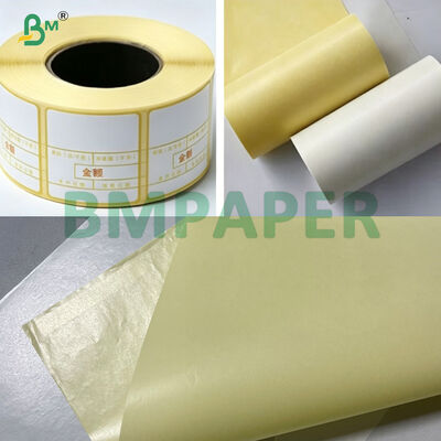 Etiqueta amarela rolos enormes de papel revestido de silicone de vidro glassine